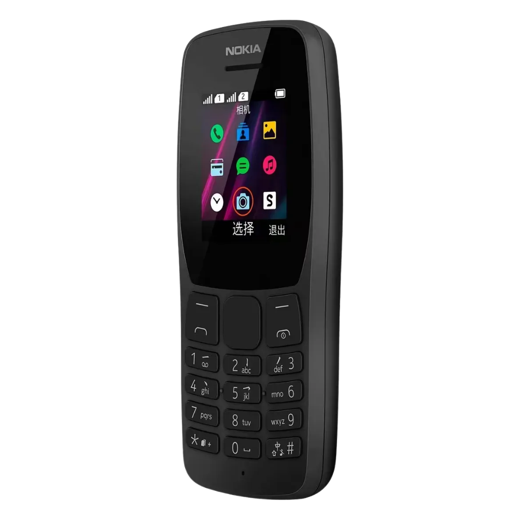 Nokia 110 4G - Vista 2
